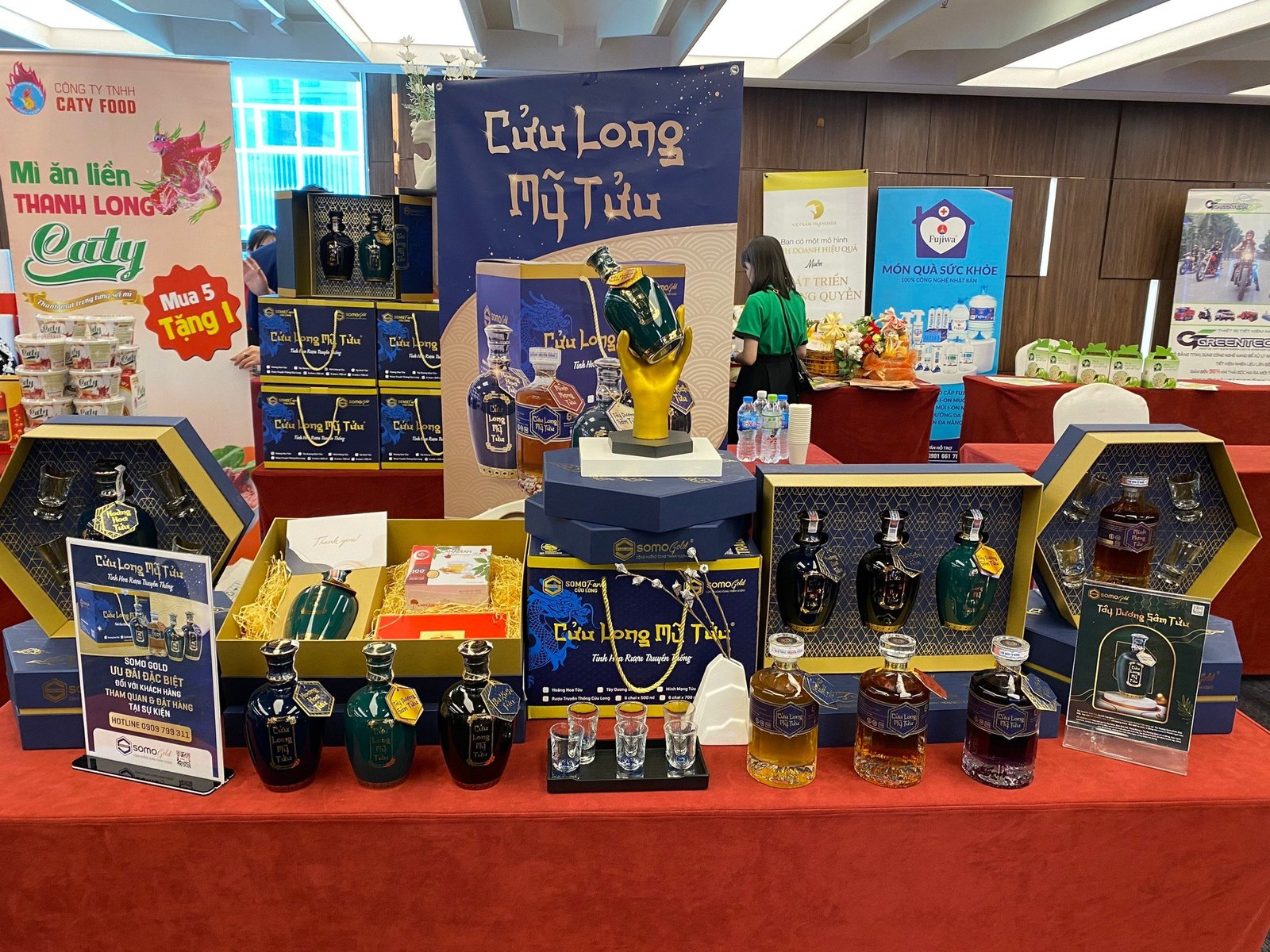 SOMO GOLD TRƯNG BÀY TẠI "NGÀY HỘI KẾT NỐI GIAO THƯƠNG LẦN THỨ 27"